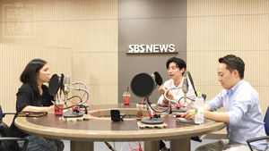 심손의 척척척