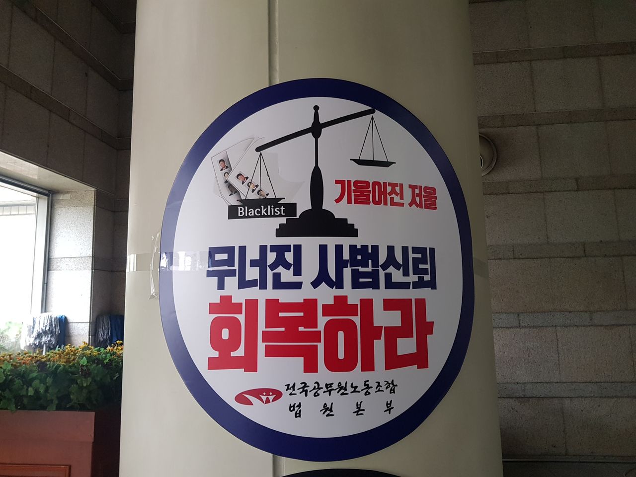 관련 사진