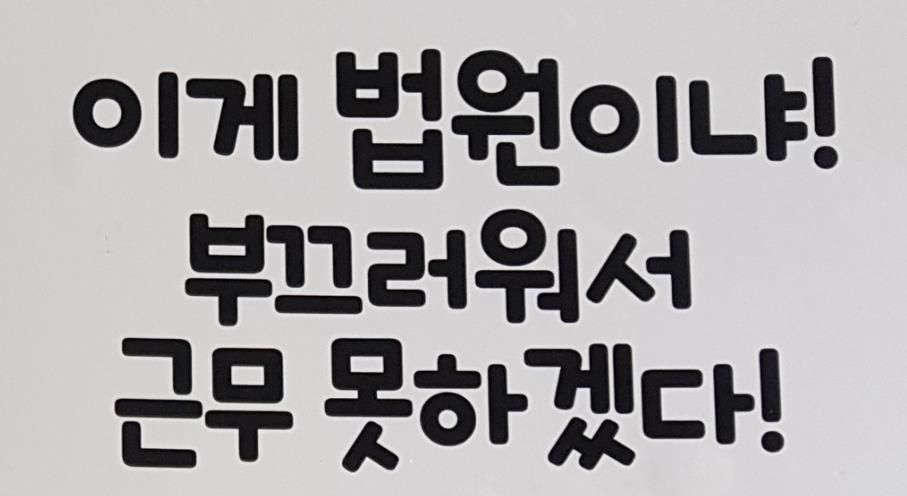 관련 사진