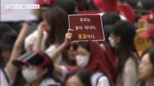 [자막뉴스] 편파 수사 규탄 집회 세 번째 여성만 2만여 명 참가