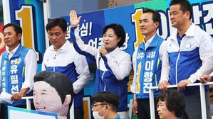 민주당, 대구 찍고 경기·한국, 부산 찍고 충남…마지막 주말 총력전