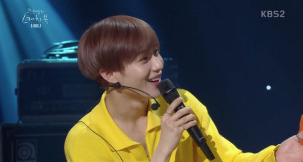 TAEMIN