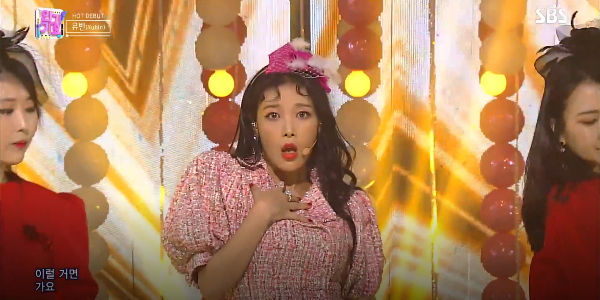 Yubin