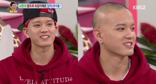 Peniel