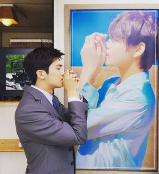 Park Hyung Sik, V