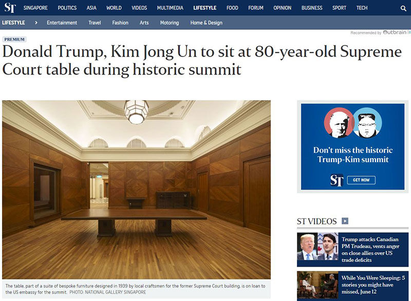 싱가포르 현지 신문사 스트레이츠 타임스가 회담 테이블 보도 캡처