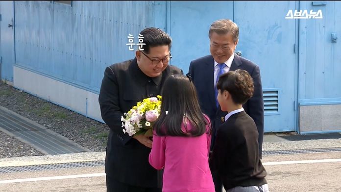훈훈한 표정의 김정은