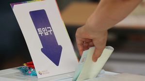 구리시 투표소에서 투표용지 1장 더 배부…선관위 조사