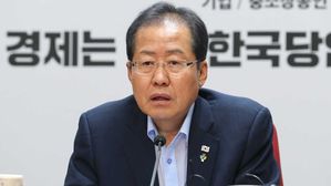 홍준표 "안보가 백척간두의 위기…투표로 바로잡아야"