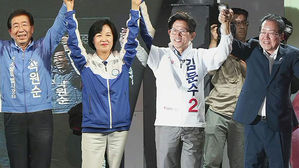 민주 "평화 위해 압도적 지지"…한국 "여당 독주 견제"