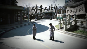 [2018국민의선택] '김현우-김용태의 서울시대'…이 시각 투표율