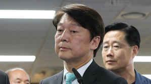 대선 이어 또 3등… 더 작아진 안철수