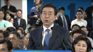 [2018국민의선택] 박원순 후보 "평화와 번영 넘치는 서울 만들겠다"