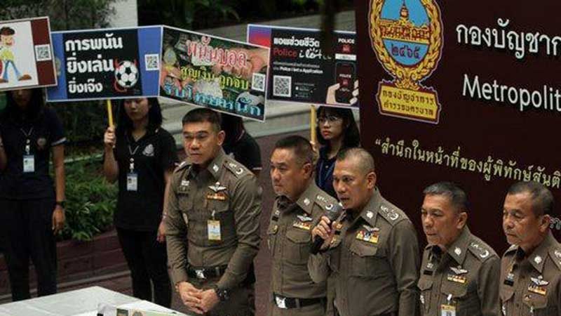 월드컵 본선 못 간 태국, 축구 도박 열기는 우승 후보급