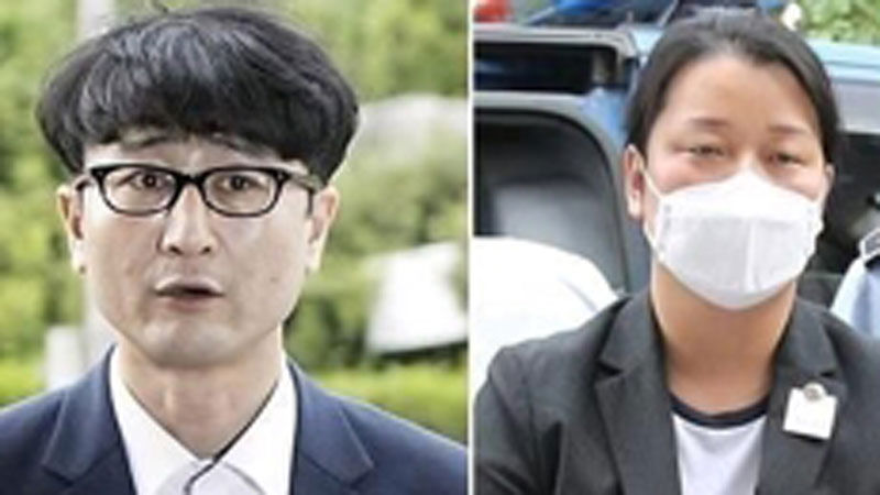 '제보조작' 이유미·이준서 2심도 실형…"무제한 의혹 제기 안 돼"