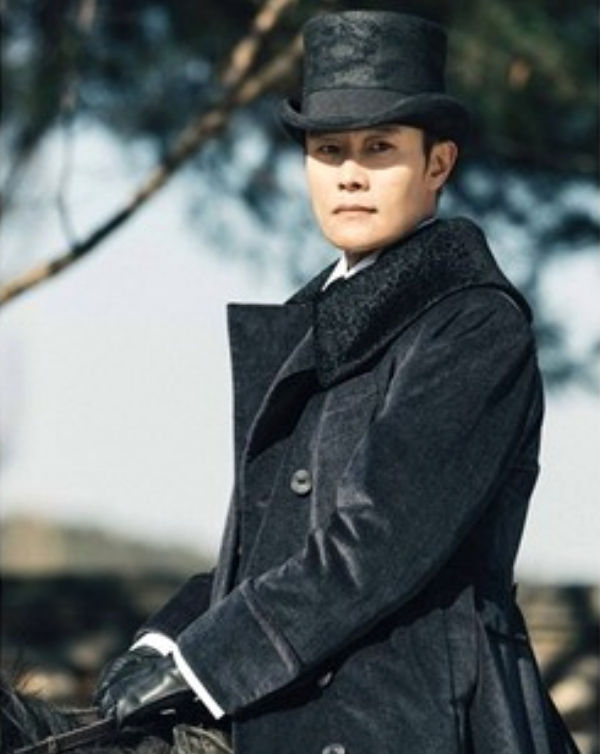 Lee Byung Hun