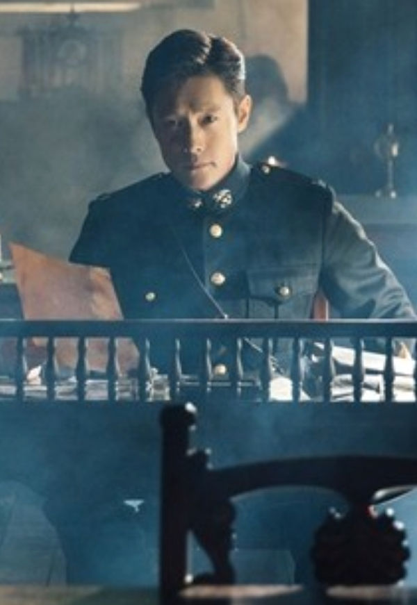 Lee Byung Hun