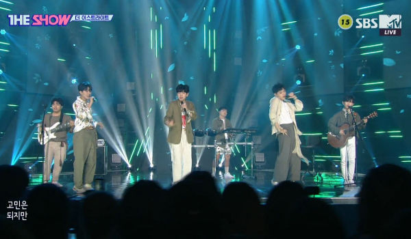 TheEastLight.