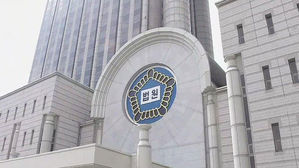 아파트 4층에서 동료 밀어 살해한 50대…항소심 '징역 8년' 중형