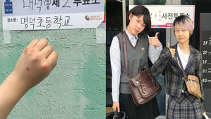 [뉴스pick] "나쁜 정치인들을 응징하겠다"&hellip;타노스 건틀렛 투표 인증샷 '화제'