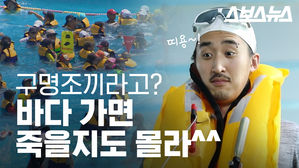 관련 사진