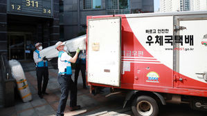 우체국, '라돈침대' 수거 개시…직원 3만 명·차량 3천여 대 동원