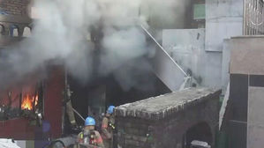 "휴대용 가스레인지 폭발"…다세대주택 화재로 주민 대피