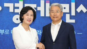 추미애 "과제별 협치 필요" 김동철 "野의견 반영한 협치여야"