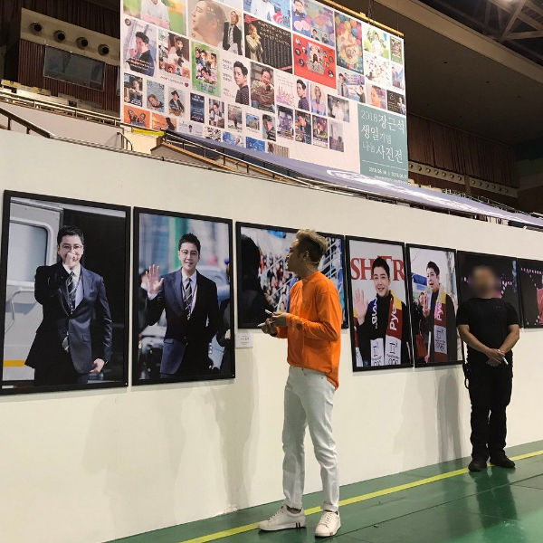 Jang Keun Suk