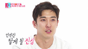 아들 향한 강경준의 진심