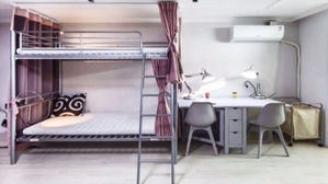 "셰어하우스 절대 반대" vs "당황스럽다"…갈등 전말은?