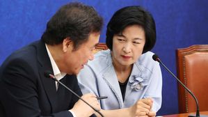 추미애 "선거 승리 자만 안 해…당정청 심기일전"