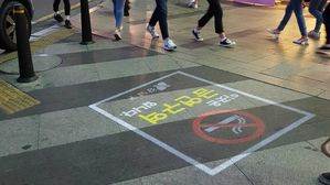 "간접흡연 아웃"…서울 강남구, 거리흡연 단속 강화