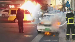 멀쩡한 차에 갑자기 불길? '당혹'…원인 분석해 봤더니