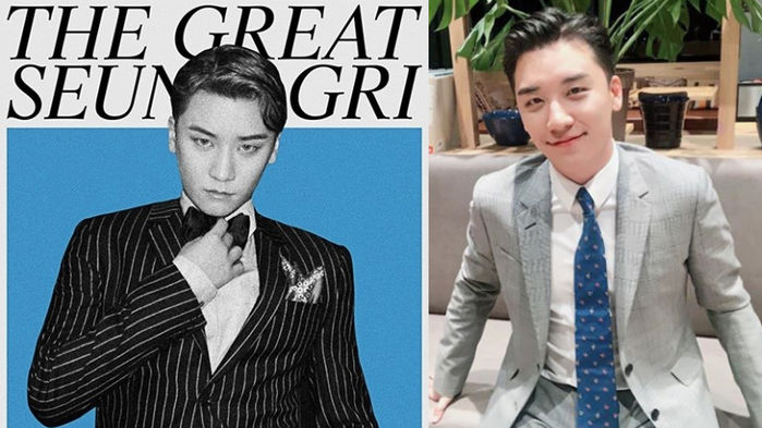 SEUNGRI Gets Ready to Deliver His Concert Ticket to a Lucky Winner!