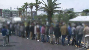 서울 도심서 '예멘 난민 수용' 찬반집회 동시 개최