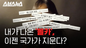 관련 사진
