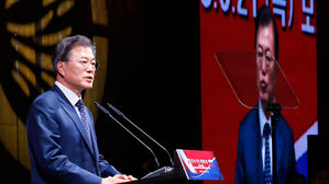 문 대통령 '한러 우호·친선의 밤' 참석…"평화정착 중요 파트너"