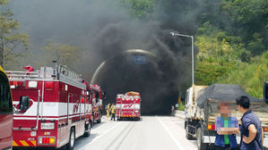 울산∼포항고속도 터널 화재…23명 부상