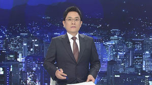 주요뉴스