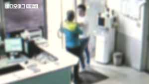 벽돌 들고 거리 활보하며 '묻지마 폭행'&hellip;4명 부상