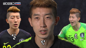 [비디오머그] ‘조헤아’ 조현우 선수의 독일전 각오는?