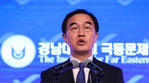 조명균 "개성공단 빨리 재개됐으면…제재 틀 속에서 풀어야"