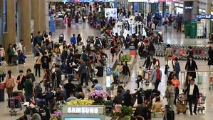인천공항 (사진=연합뉴스)