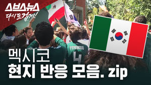 관련 사진