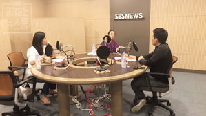 [골룸] 심손의 척척척 25 : 안현정 미술평론가의 예술 이야기 보따리!