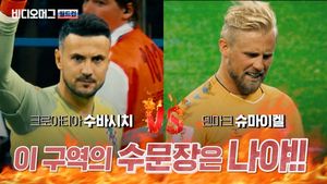 [비디오머그] 이 구역의 수문장은 나야 크로아티아 vs 덴마크