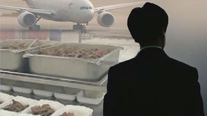 "기내식 물량 못대 괴로워했다"&hellip;숨진 협력사 대표