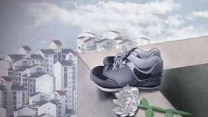 서울 아파트 옥상서 여고생 2명 동반 투신…사망