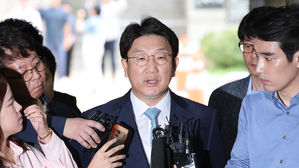 [풀영상] 구속 전 심문 출석한 권성동 "부정 청탁 없어&hellip;무리한 수사"